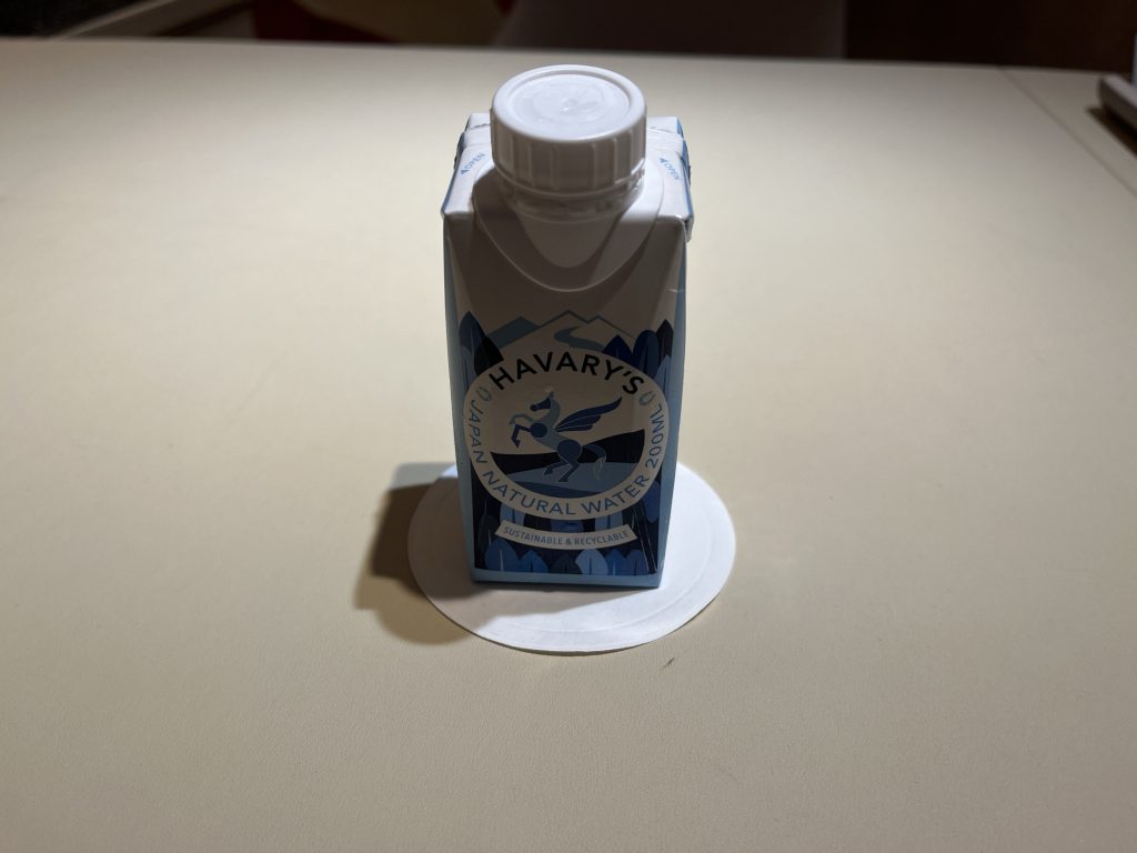 ベニュワール 後悔